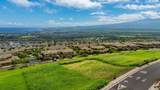 614 Kauna Lipo Dr - Photo 4
