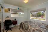 2727 Puu Hoolai St - Photo 34
