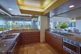 4000 Wailea Alanui Dr - Photo 21