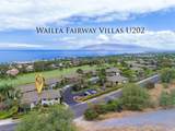3950 Kalai Waa St - Photo 26