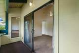 2180 Vineyard St - Photo 27