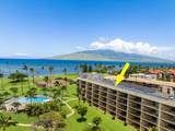 1032 Kihei Rd - Photo 3