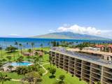 1032 Kihei Rd - Photo 33