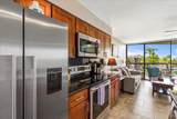 1032 Kihei Rd - Photo 38