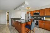 1032 Kihei Rd - Photo 8
