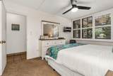 2695 Kihei Rd - Photo 24