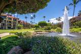 2695 Kihei Rd - Photo 36