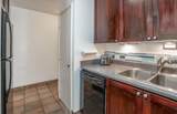 2695 Kihei Rd - Photo 9