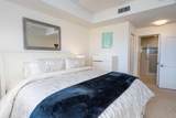 59 Wailea Gateway Pl - Photo 20