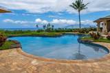 59 Wailea Gateway Pl - Photo 30