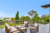 1041 Lower Kimo Rd - Photo 6