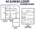 41 Iliwai Loop - Photo 50