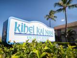 2495 Kihei Rd - Photo 28