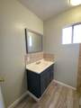 255 Kaiolohia St - Photo 18