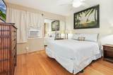 1299 Uluniu Rd - Photo 16