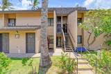 1299 Uluniu Rd - Photo 26