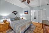 2191 Kihei Rd - Photo 29