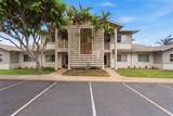 212 Hooulu Ln - Photo 2