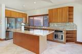 44 Lau Niu Way - Photo 5