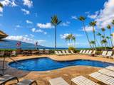 150 Hauoli St - Photo 23