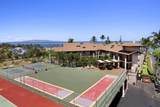 2387 Kihei Rd - Photo 28