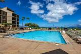 3445 Lower Honoapiilani Rd - Photo 7