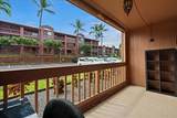 3740 Lower Honoapiilani Rd - Photo 14