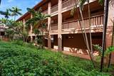 3740 Lower Honoapiilani Rd - Photo 21