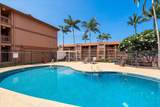 3740 Lower Honoapiilani Rd - Photo 23