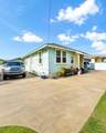677 Linekona Pl - Photo 6