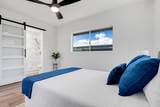 1669 Hoonanea St - Photo 14