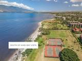 679 Kihei Rd - Photo 34