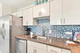 2387 Kihei Rd - Photo 18