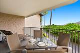 2387 Kihei Rd - Photo 23