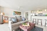 2387 Kihei Rd - Photo 3