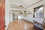 219 Momi Pl - Photo 4