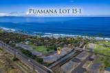 15 Puakukui Pl - Photo 15