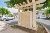 32 Hune One Ln - Photo 34