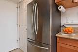 3660 Lower Honoapiilani Rd - Photo 20