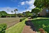3660 Lower Honoapiilani Rd - Photo 23