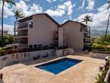 2387 Kihei Rd - Photo 23