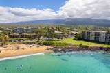 2387 Kihei Rd - Photo 27