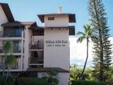2387 Kihei Rd - Photo 33