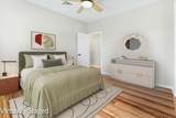 379 Maka Hou Loop - Photo 31
