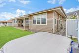 379 Maka Hou Loop - Photo 44