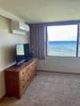 3543 Lower Honoapiilani Rd - Photo 9