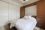 3150 Wailea Alanui Dr - Photo 18