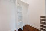 101 Elepaio Pl - Photo 35