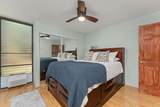 483 Kihei Rd - Photo 32