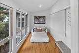 29 Hua Nui Way - Photo 16